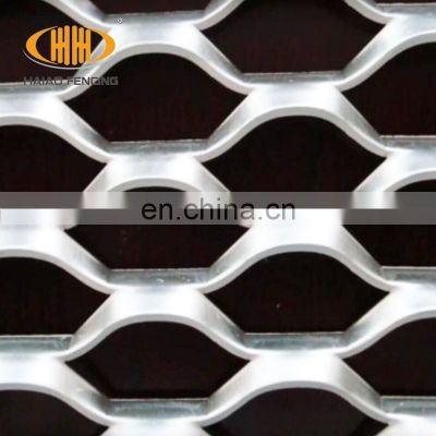 Aluminum expanded metal mesh lowes small hole aluminium expanded metal mesh price Malaysia