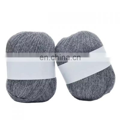 China 100% wool yarn factory made hand knitting sweater cloth warm fancy imitete wool yarn