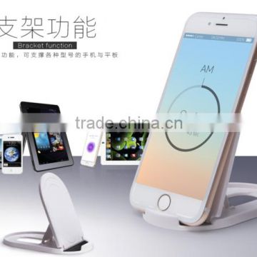 Cheap Price Promotional Foldable Cell Phone Holder Smart Phone Stand Mobile Accessories