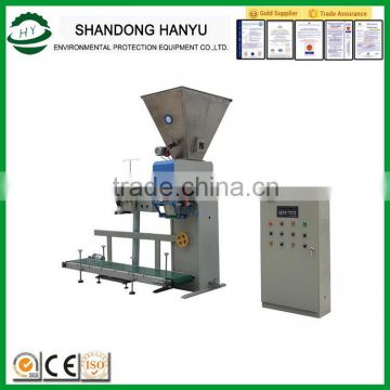 Best quality hot sell pellet packing and sealing machine