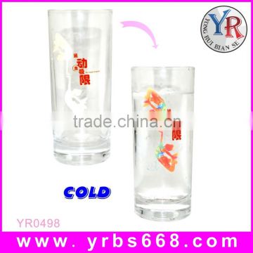 Publicity sport photo glass color changing magic mugs, cold orca coating mugs
