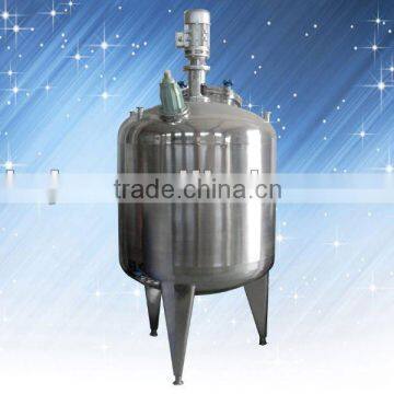 Fermentation Tank/Fermentor/Brewery equipment