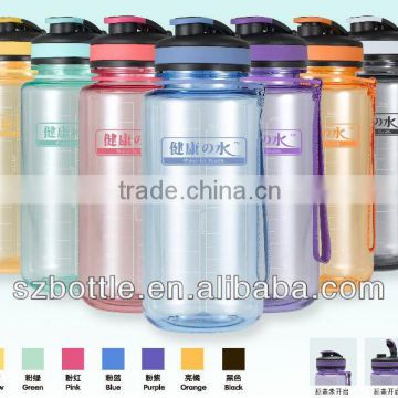 1000ml Promotional Plastic Water Bottles SQH-1000.01KDL
