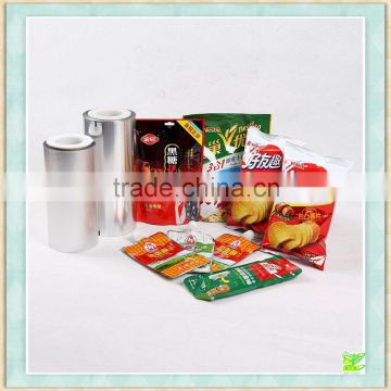 Stand up dog food packaging bag