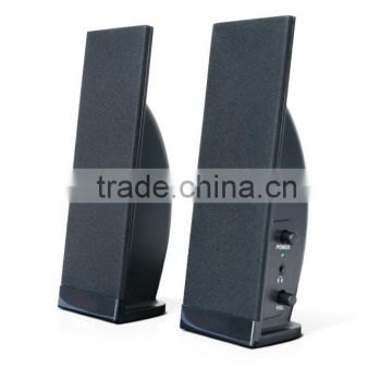 2.0 multimedia speaker system,subwoofer audio speaker(SP-230)