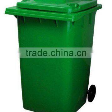 240L garbage can/waste bin/dustbin