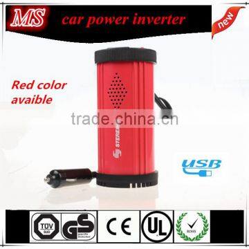 Smart dc 12v 150w power inverter for car