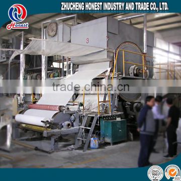 2400mm Cylinder Former Tissue Paper Machine Price, 8 TPD Cost of Tissue Paper Machine                        
                                                Quality Choice