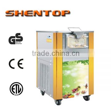 SHENTOP STBQY28 Newly lowest price of ice cream making machine for snake shop