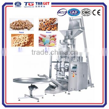 Hot sale salt packaging machine/packaging machine for salt/stable and high production/good for sugar/seed