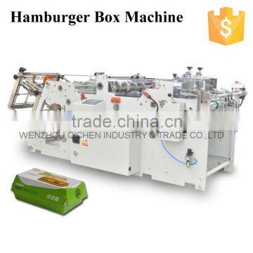 Manufacturer High Speed Good Quality QH-9905 carton box packaging