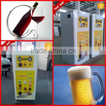 easy operation automatic food packing mahine used nitrogen gas charging