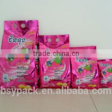 waterproof laminated laundry bag,washing powder bag,detergent powder bag,china packaging