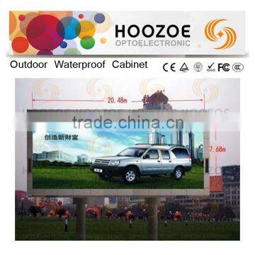 Hoozoe Waterproof Series-Hoozoe P8 DIP LED Video for Full Color