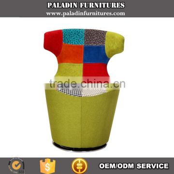 Patchwork Mini Papilio chairr for Coffee Bar