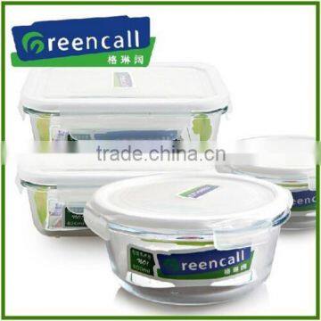 4pcs Greencall high quality glass food container sets
