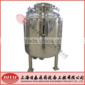 Dimple/coil/full jacket stainless steel tank