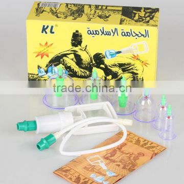 massage cups./ massage vacuum pump / cupping hijama