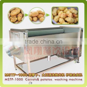 Industrial High Efficient Attrition Type Vegetable Fruit Peeler Potato Washing and Peeling Machine