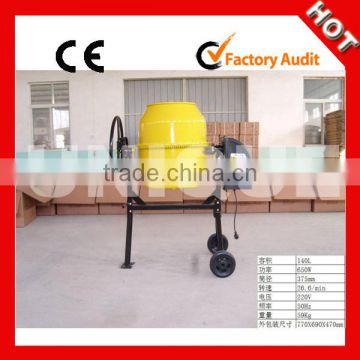 Widely used high quality mini cement mixer