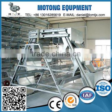 High quality poultry chicken cage for chicken farm