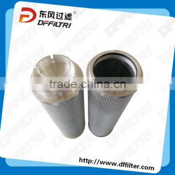 Replacement Filter Element For Hydac Oil Filter 0160D And 1300R