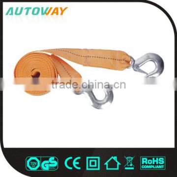 1500KG Nylon Auto Towing Rope