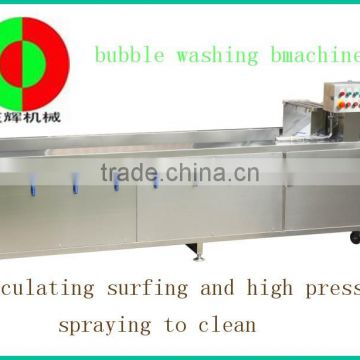 best price selling electric herbs steriling machine QX-32