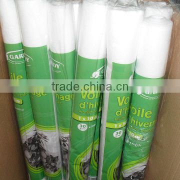pp woven weed fabric