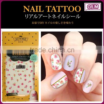 Joyme new nail supplies beautiful flower 2d nail art decal high quantity ultrathin water transfer nail sticker