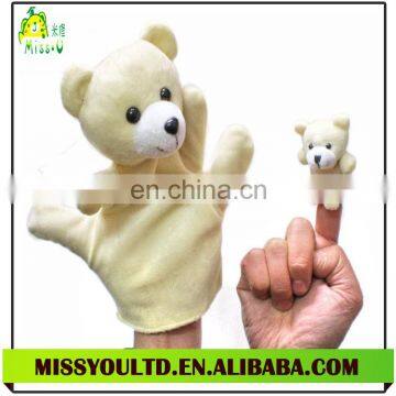 Bear Soft Hand Puppet Suit Toy