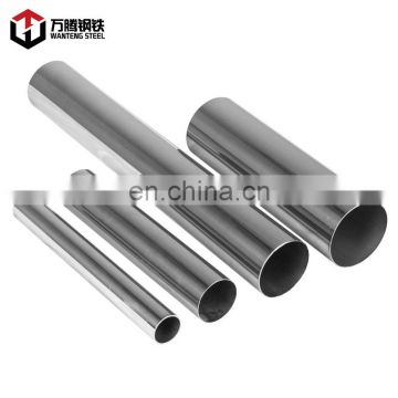 SS2 01 oval shaped stainless steel pipe  / tube