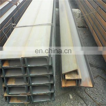 Widely used steel products hot rolled mild factory direct supply black steel iron u channel