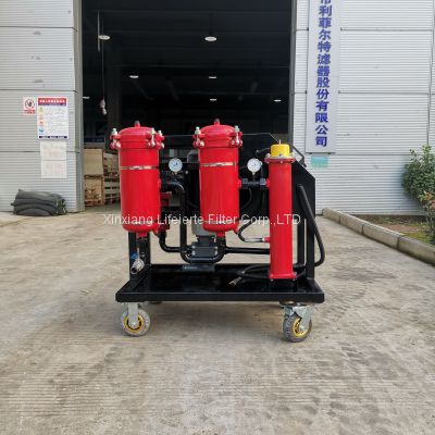 High Viscosity Oil Cleaning Filter Machine