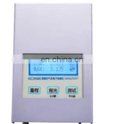 Manufacturer of Highly accurate air ion counter