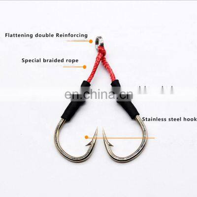 Stainless Steel  jigging hook Saltwater Jig assist hook  for fishing