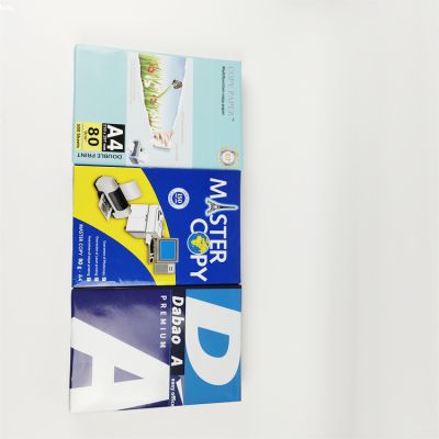 Multi Purpose Double A A4 Paper 80GSM pulp office White A4 Paper 80 gsm 210mm x 297mm whatsapp:+8617263571957