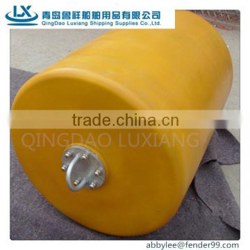 luxiang quality Marine Floating Fender Foam Filled fender