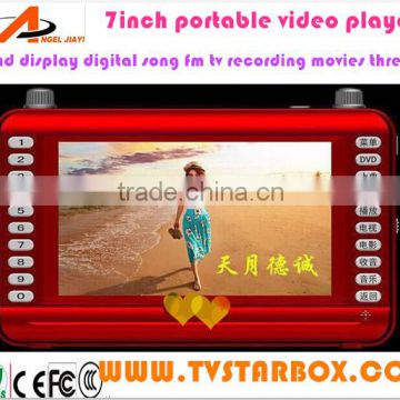 2014 newest 7''portable video speaker with digital song and tv video speaker