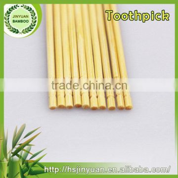 Practical first Choice bamboo appetizer toothpick