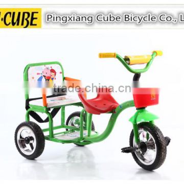 Hebei cube popular children tricycle for sale tricycle philippines for sale