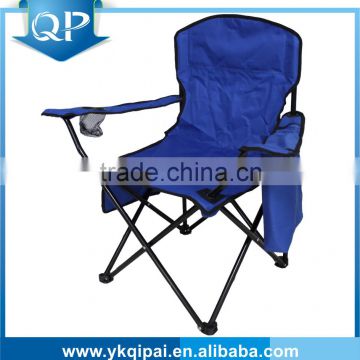 cheap foldable beach folding chair with cup holder