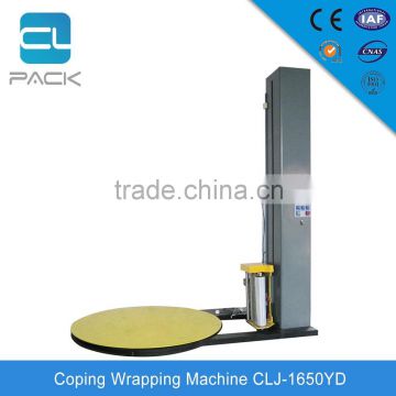 CLJ-1650YD China Sale High Speed Pneumatic Electric Wrapping Machine