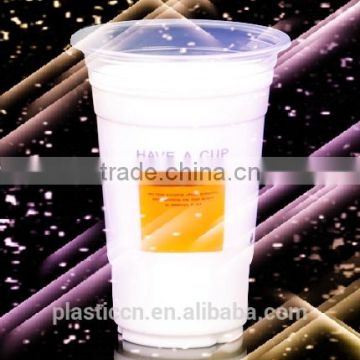polyethylene cup
