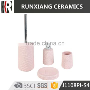 4ps fashion pink ceramic bathroom accessories set