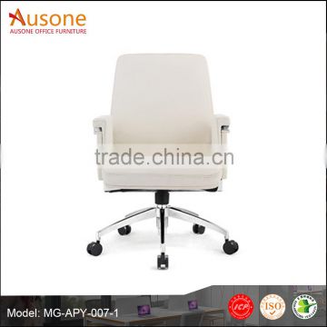 Modern Executive Anti-fouling White Leather Office Chair price