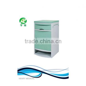 China Alibaba supply ABS material patient bedside cabinet