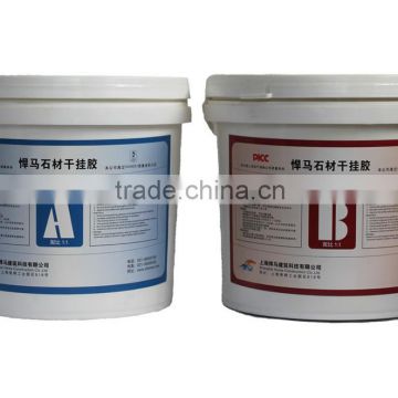 two component stone hanging adhesive