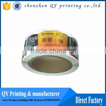 OEM printed label sticker,custom printing adhesive stickers                        
                                                Quality Choice