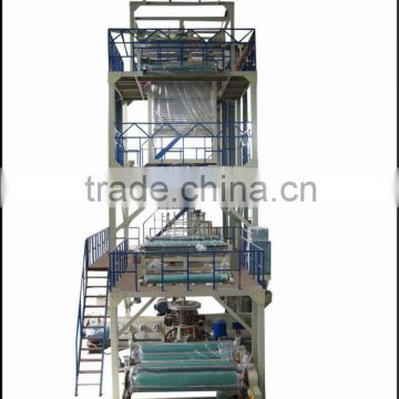 RUIAN Best Quality multi layer co-extrusion of film blown machine/three layer pe co-extrusion blowing film machine